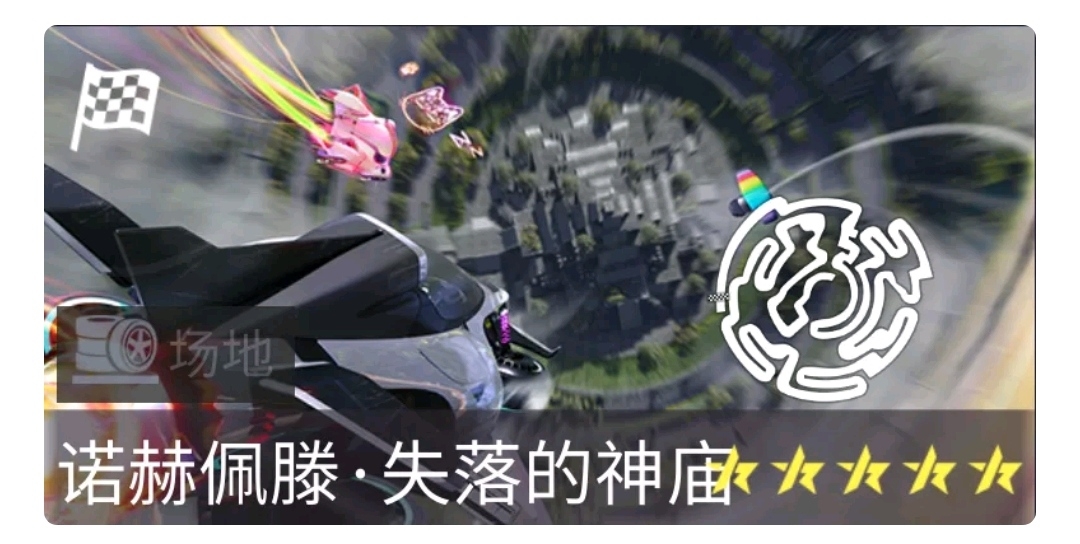 怎么说，还行吧