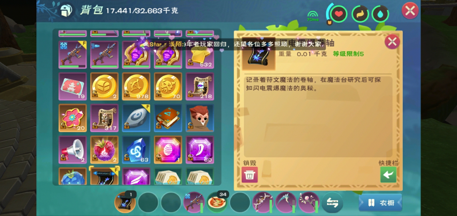 啊这，有没有人来125一起玩，白嫖怪一边去，怕了😂
