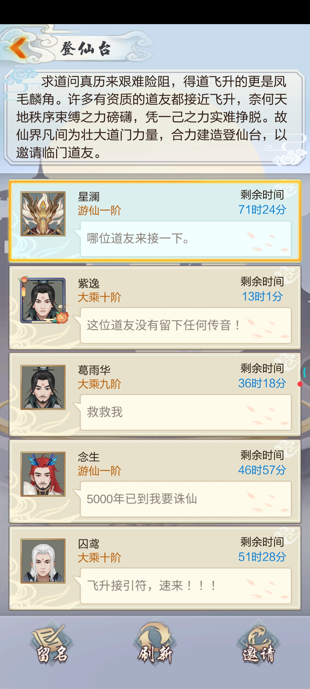 哪位大佬来接引一下。