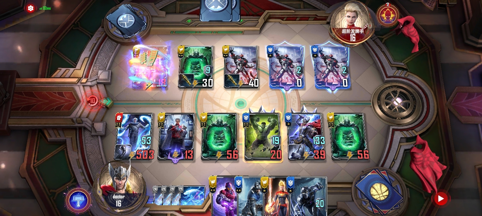 #PVP卡组#