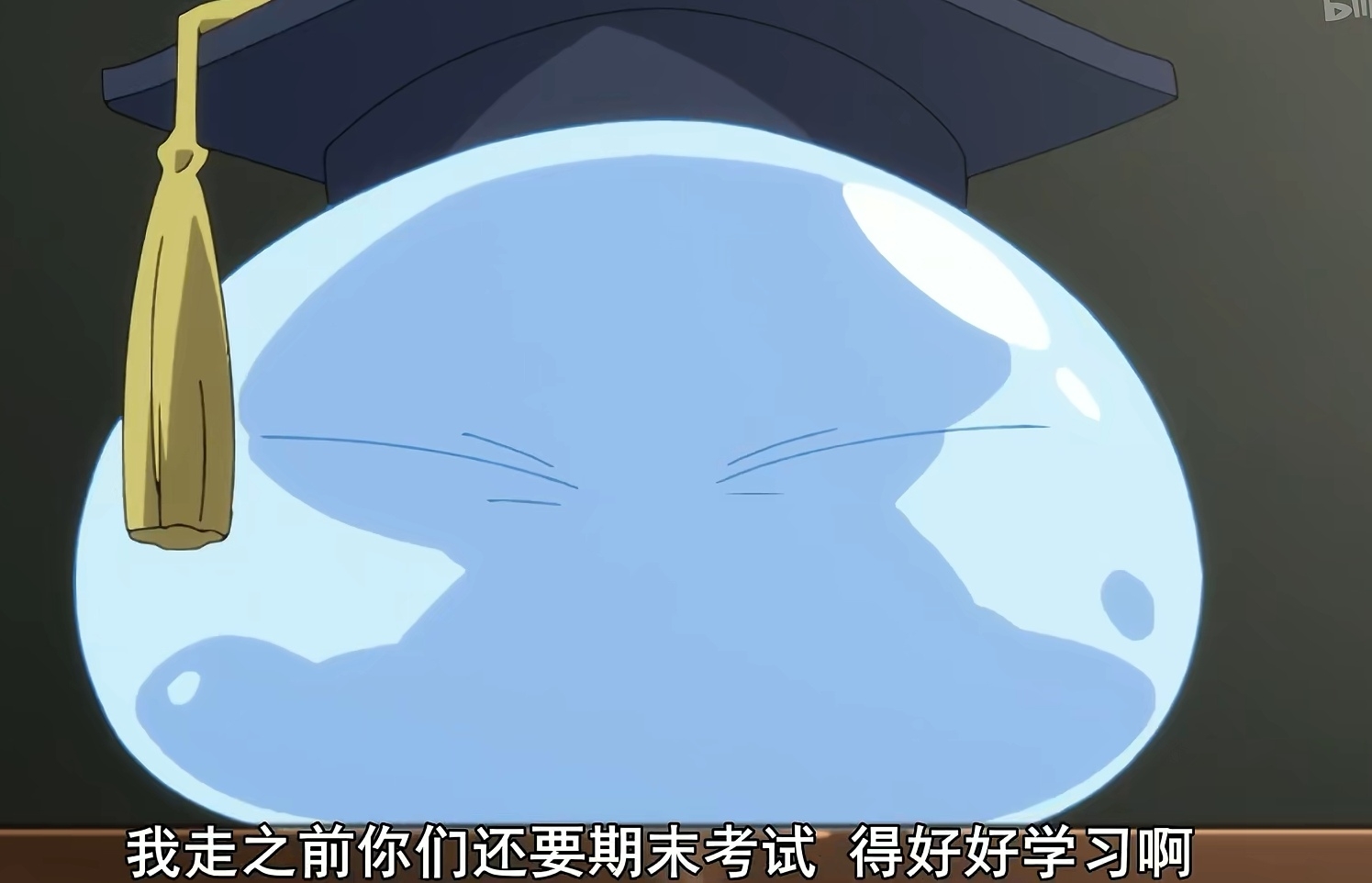 #最爱人物#