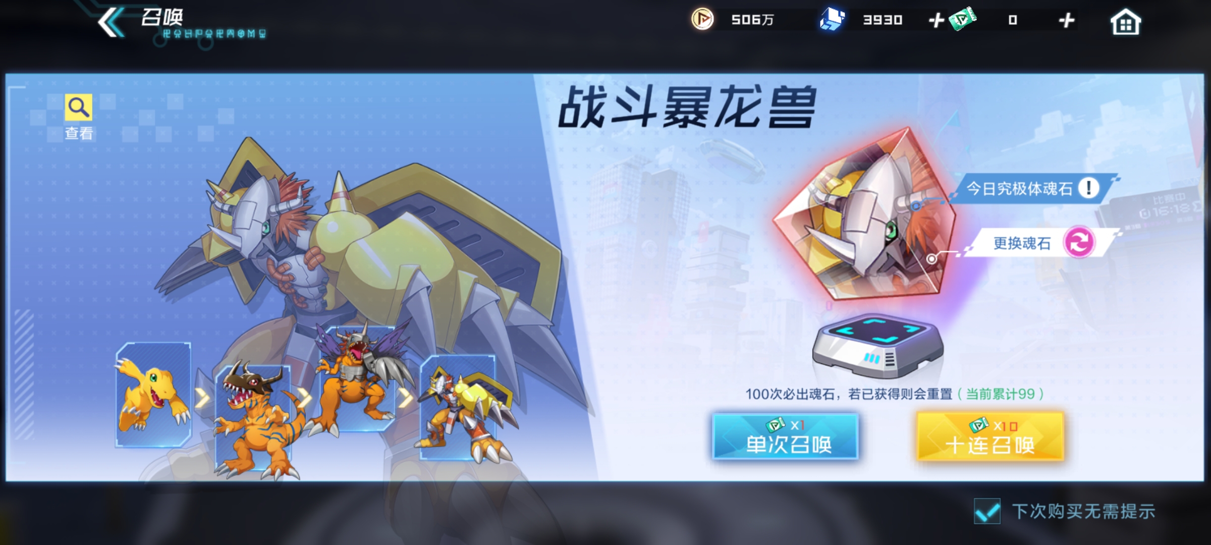 还就真的是保底😱😱😱