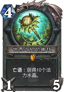 #武器#牌