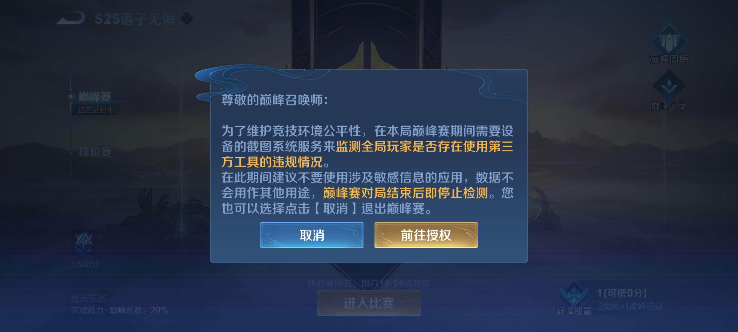 这是为什么啊，怎么解决啊，帮我一下，不能理解为什么会这样啊