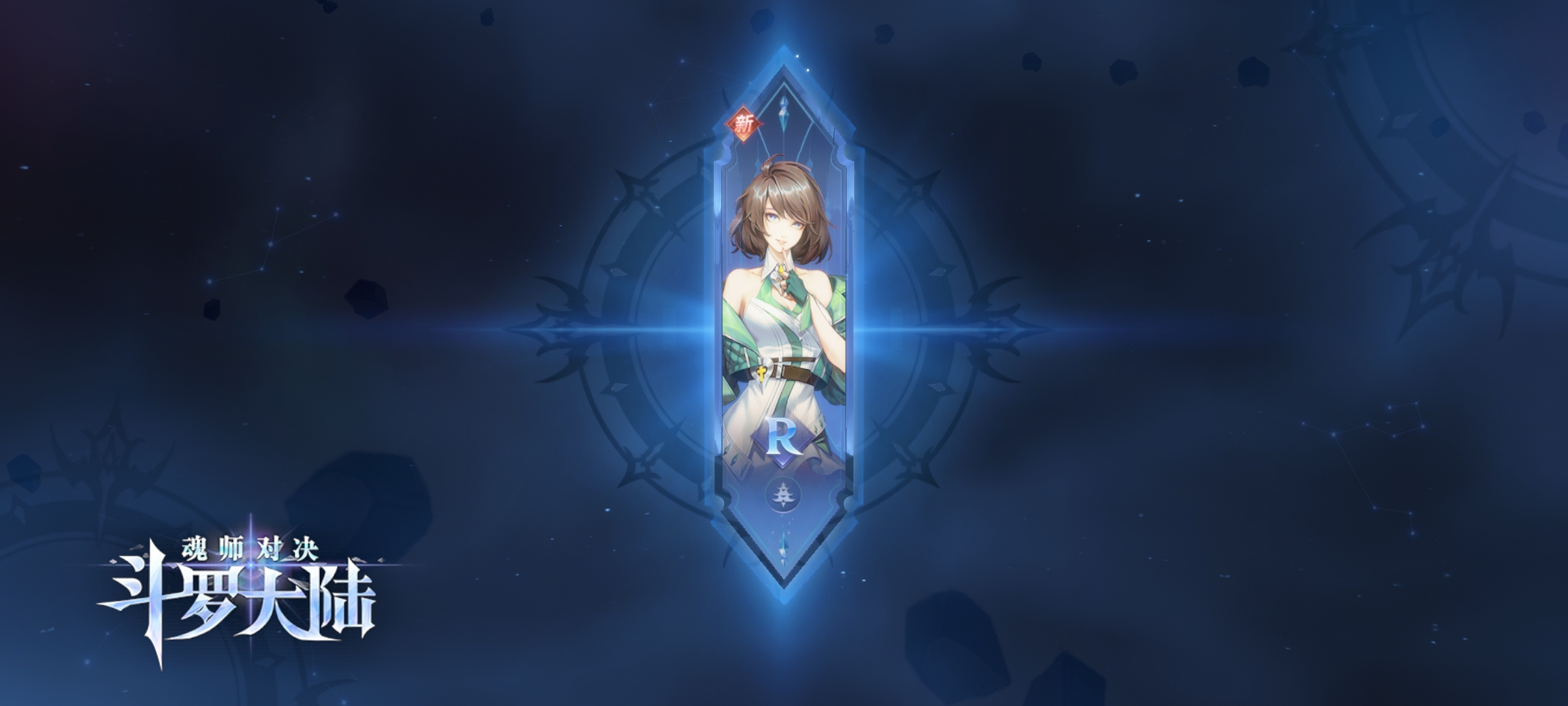 新手有没有教一下我怎么玩