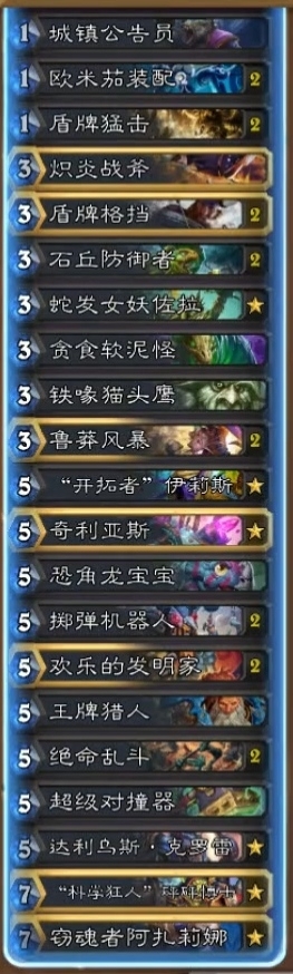 #海防战#