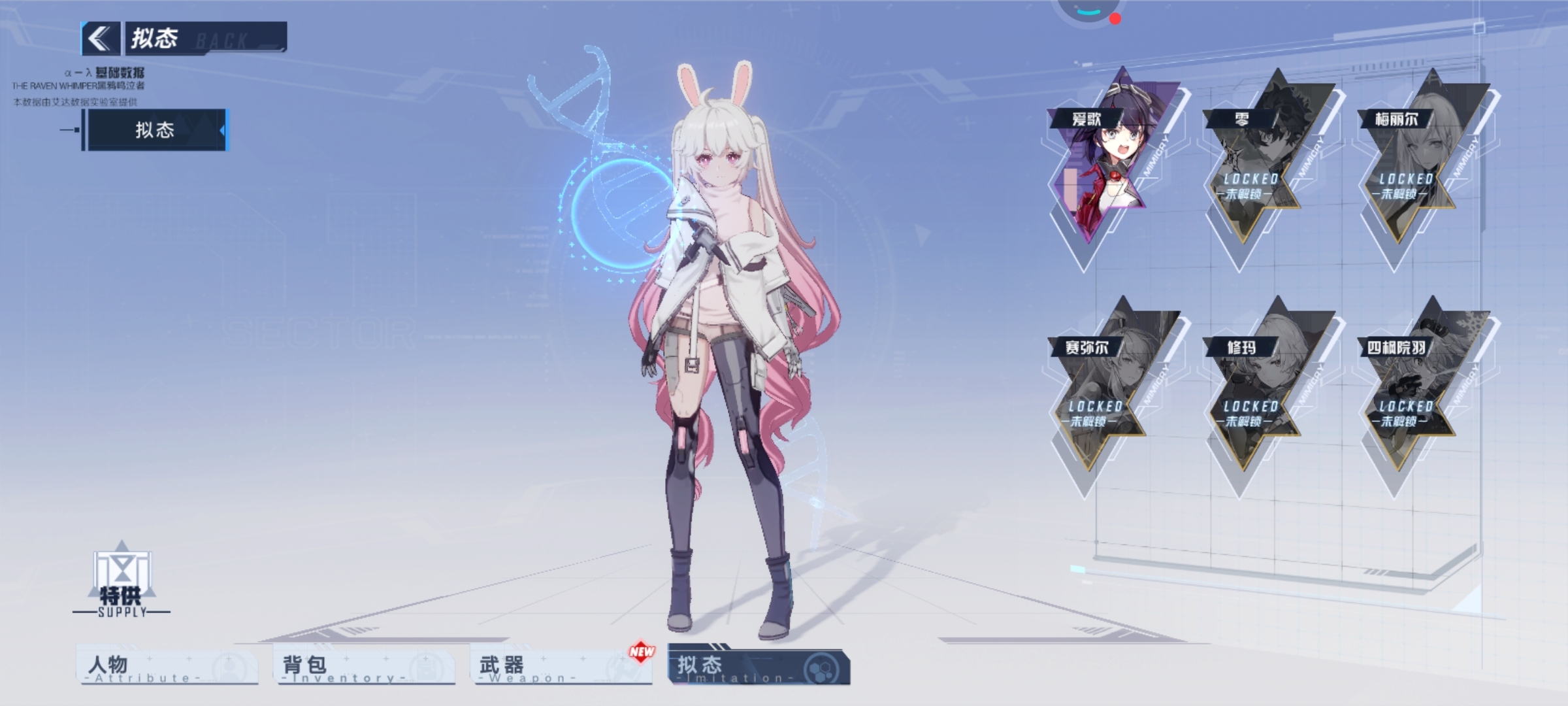 老婆yyds