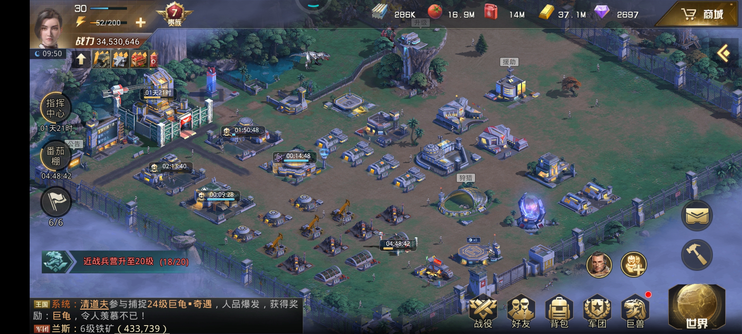 一起入坑吧