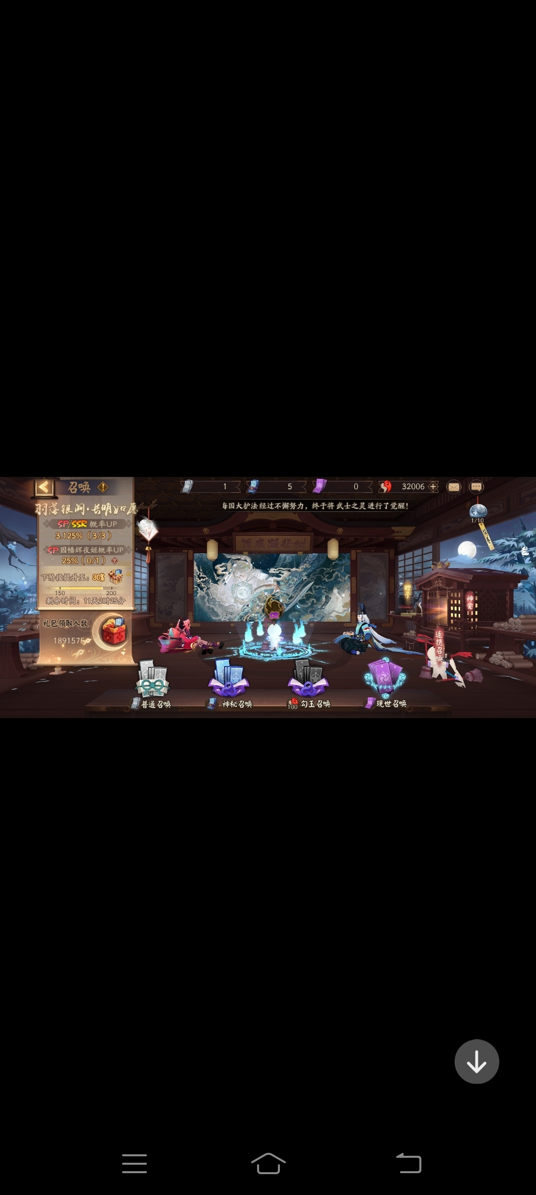 新手攒个蓝票容易么我