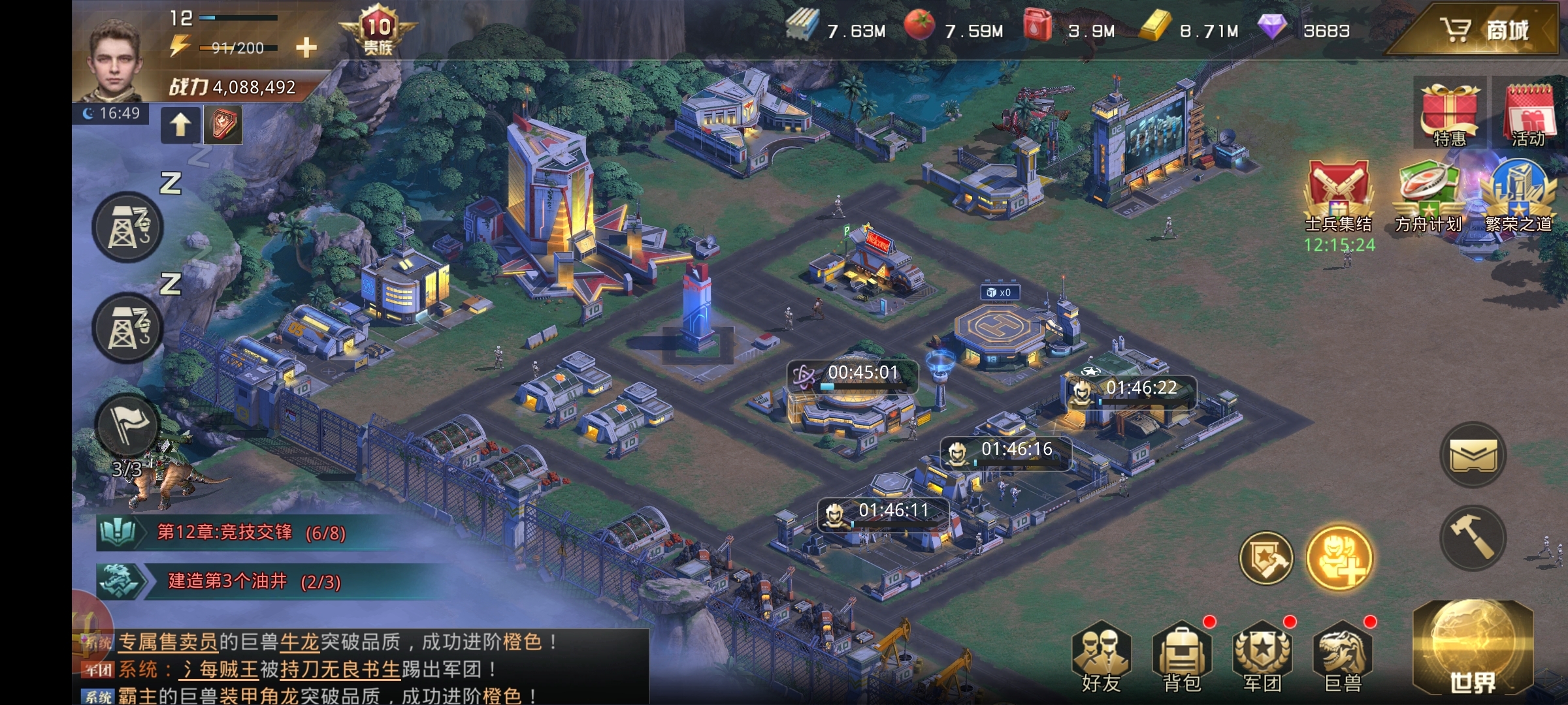 收拾一番看着舒服多了