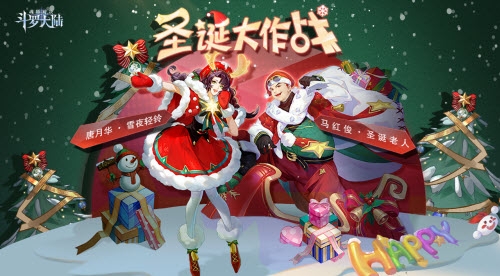 #新皮看法#
