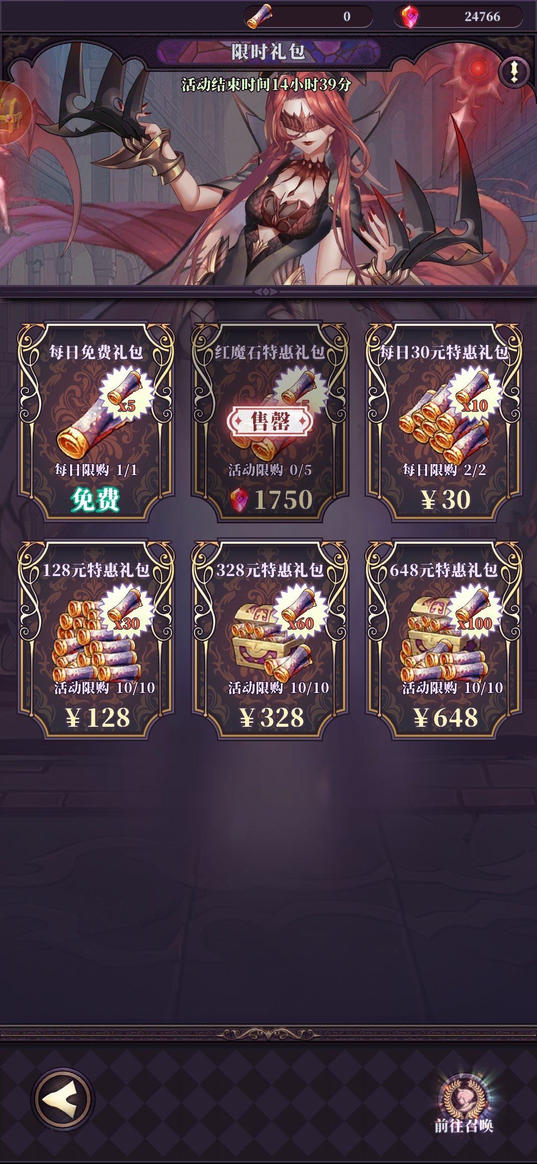 这个游戏能不能有人处理问题