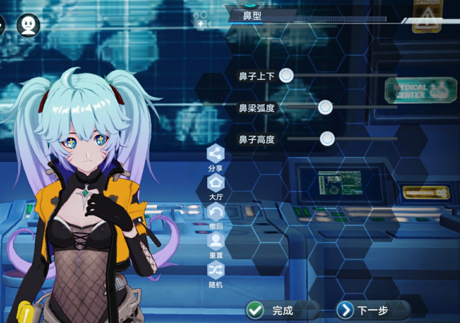 捏脸yyds。