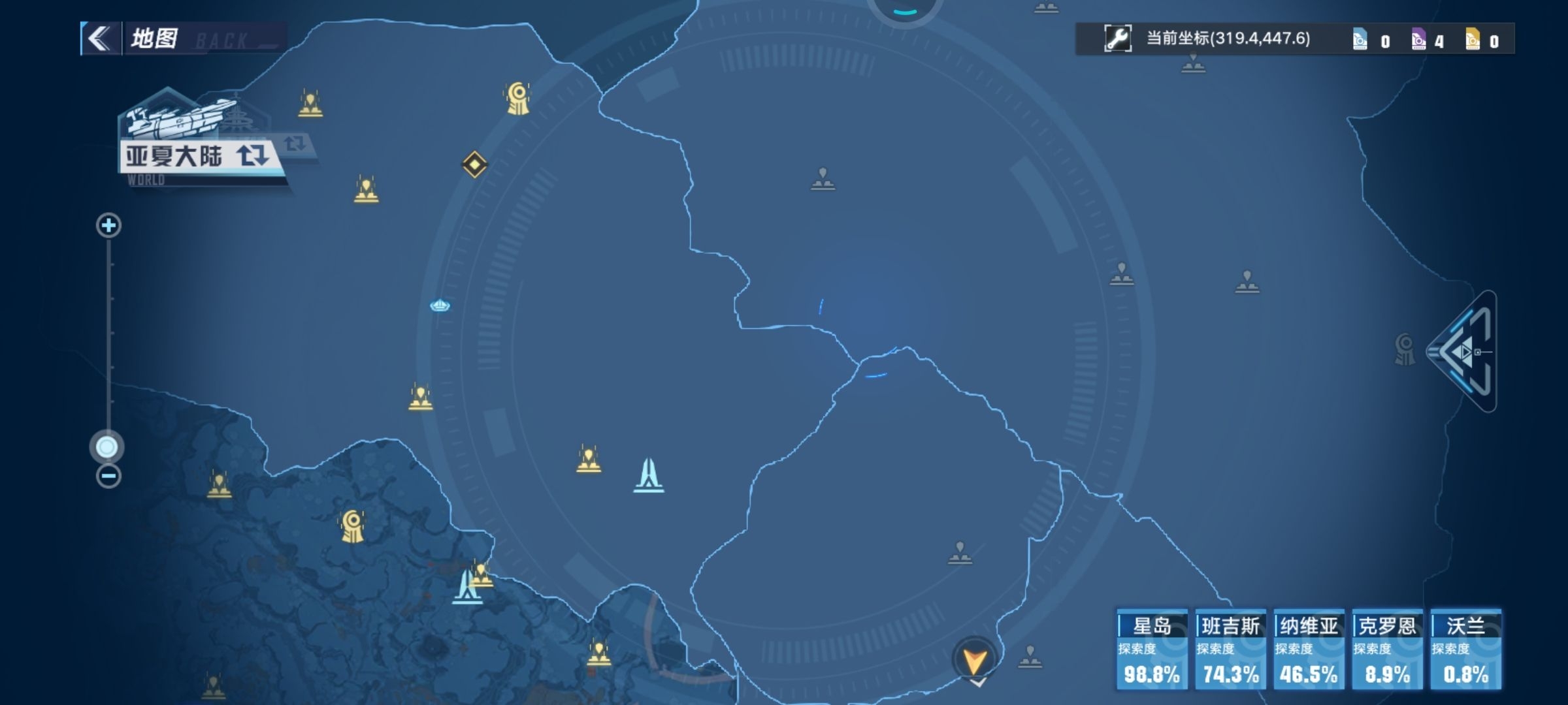 为啥有一部分图没详细的，有一起的加我，一区：丨恩曦丨