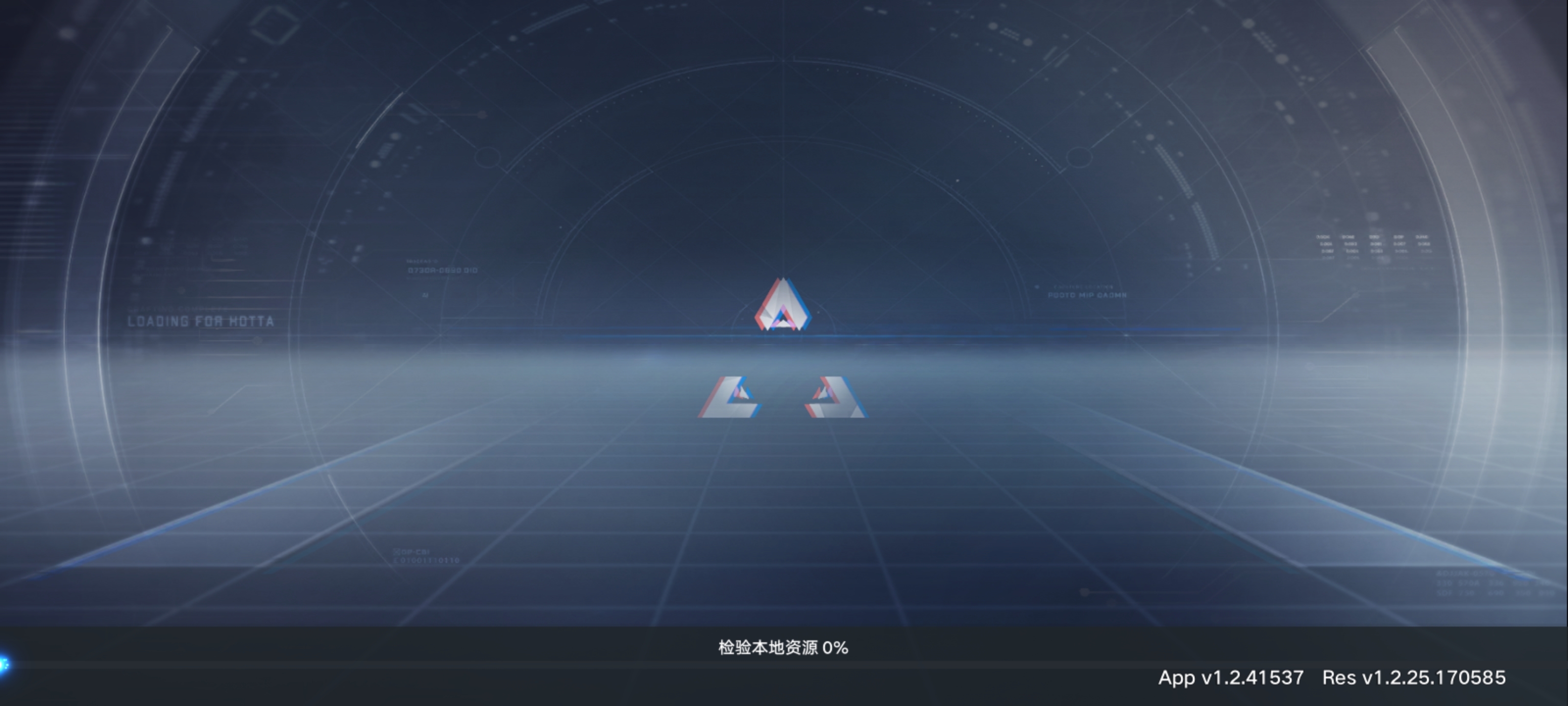 一起玩呀，