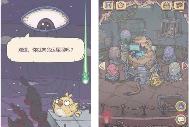 《最强蜗牛》两个龙珠能召唤什么 两个龙珠召唤介绍