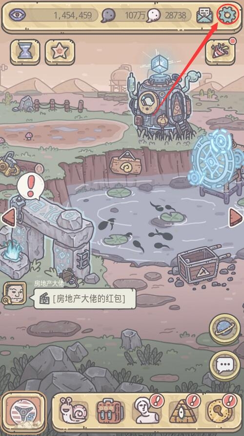 最强蜗牛最新密令分享2021