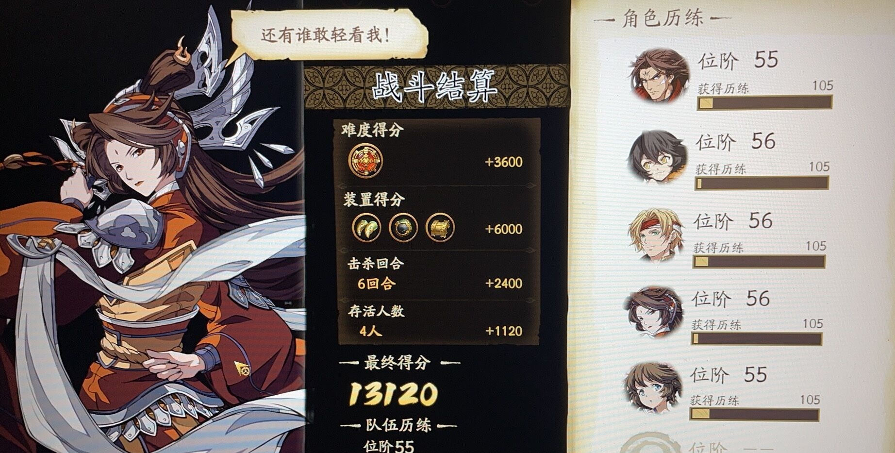 #墨子道#