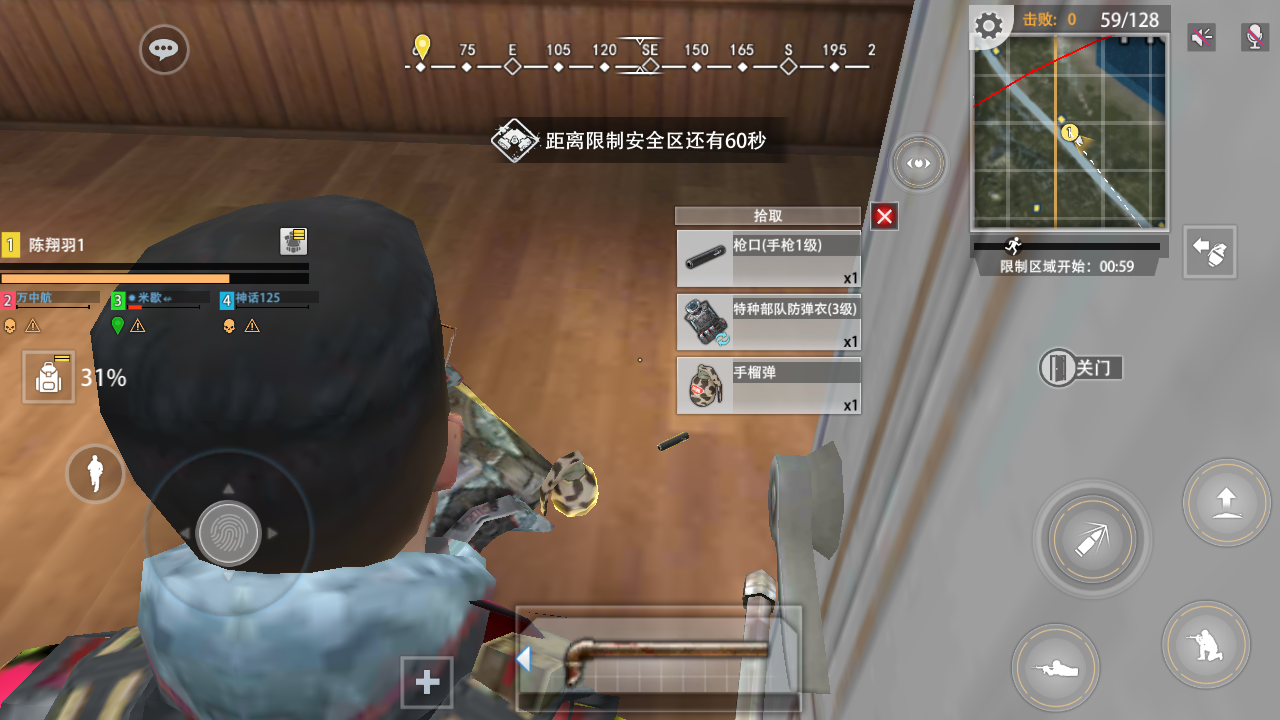 你为什么要出现？？？😭😭