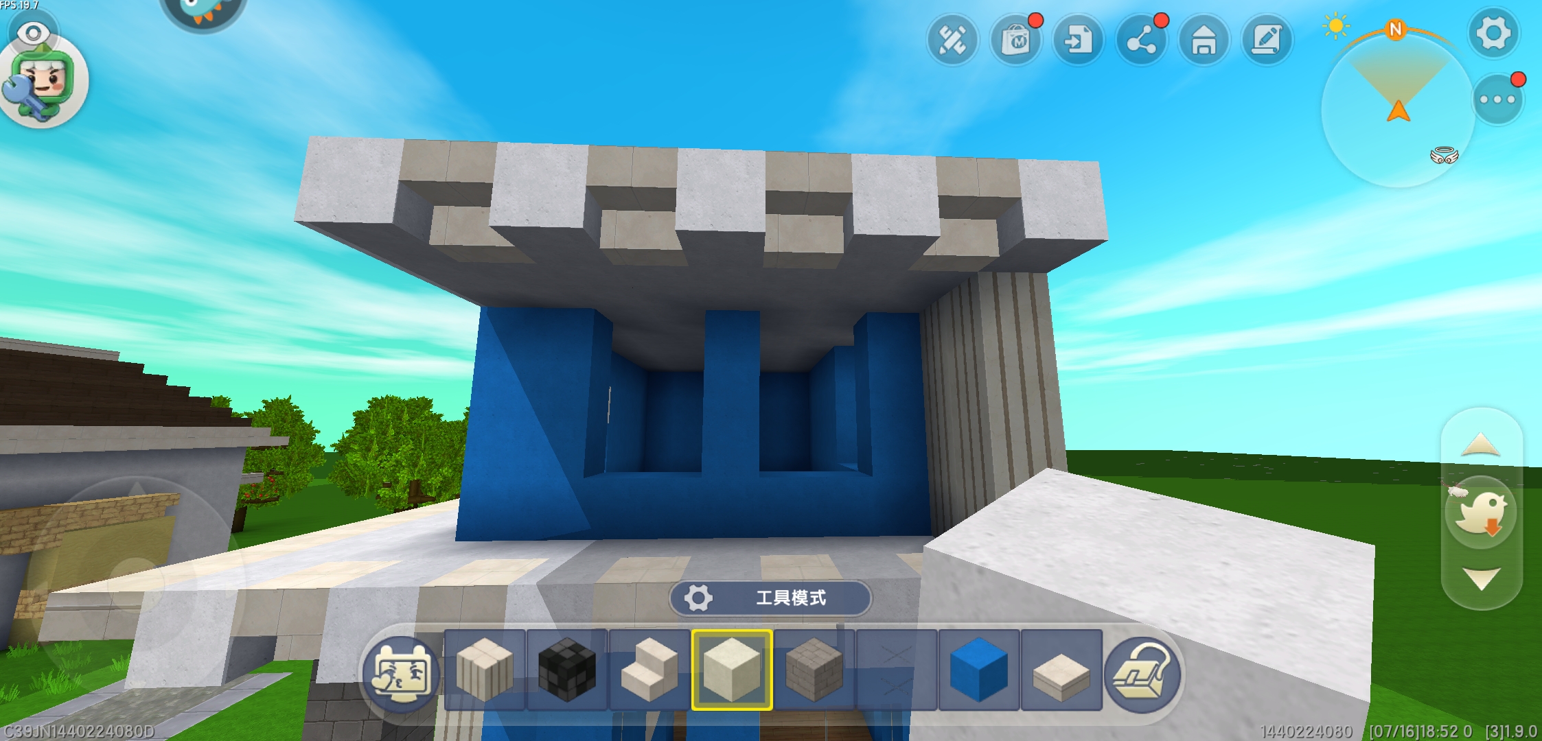 建筑教程迷你世界教你做一个小蓝房