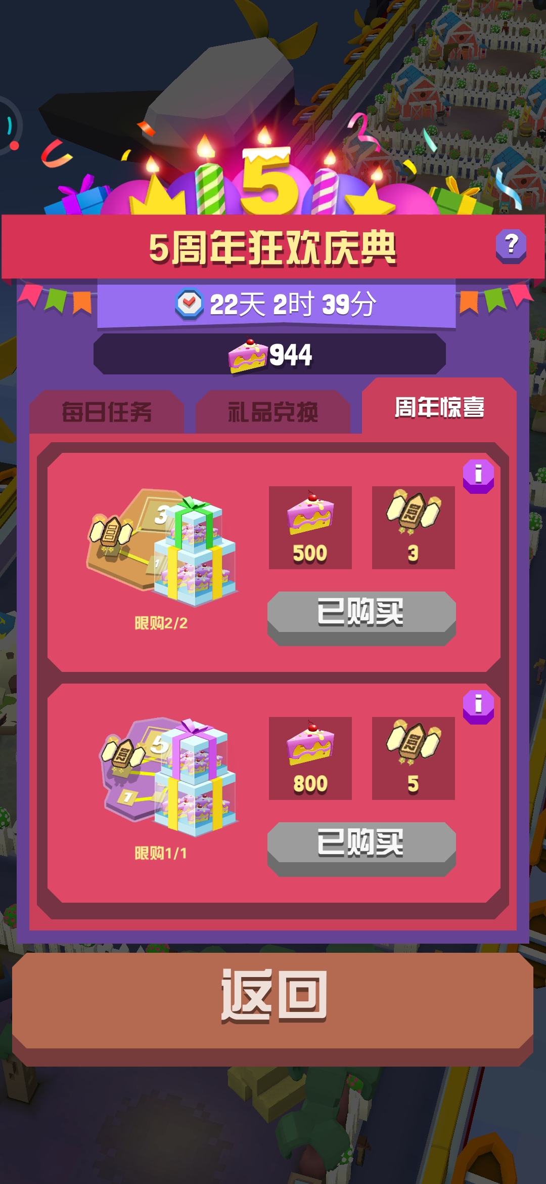不容易啊