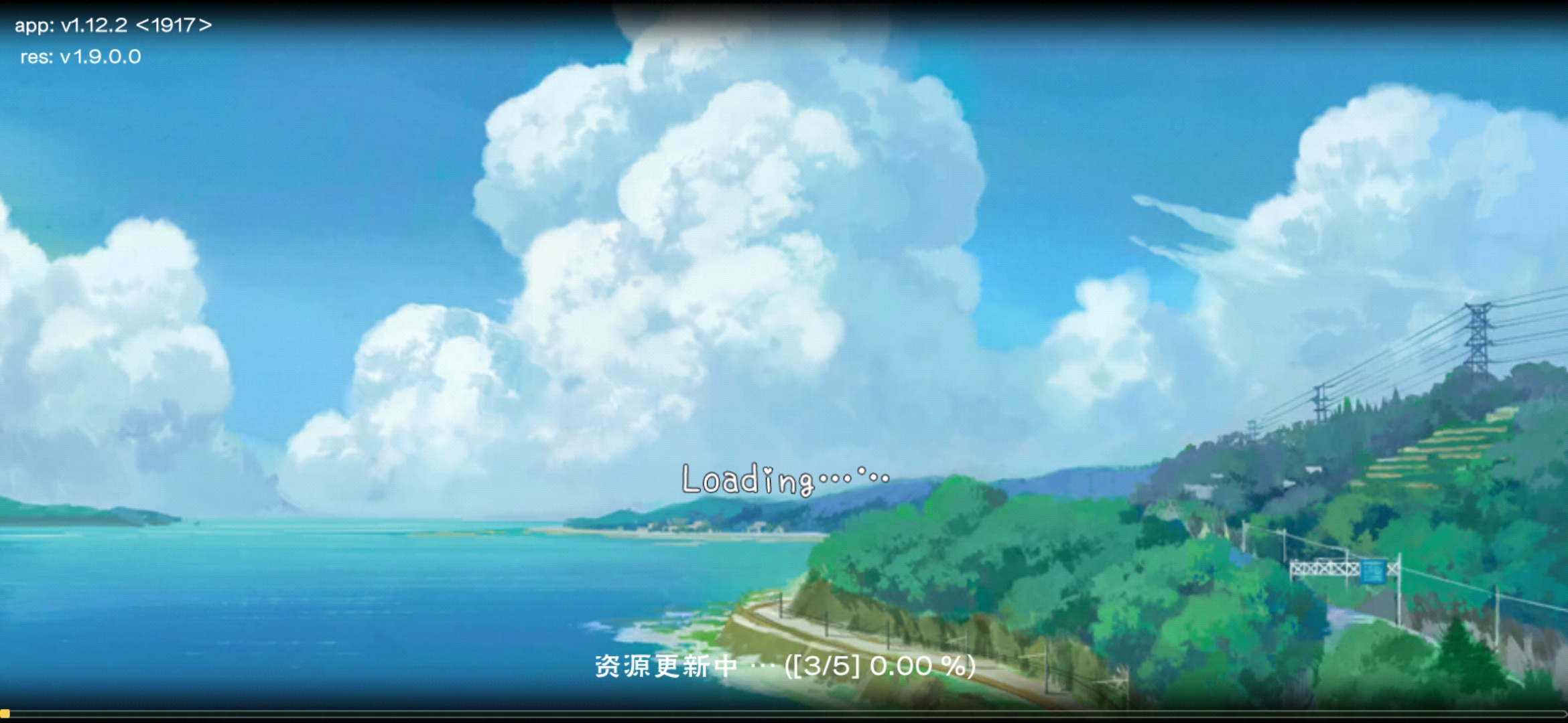 网络没有任何问题，但是就是进不去，都三天了没有玩了
