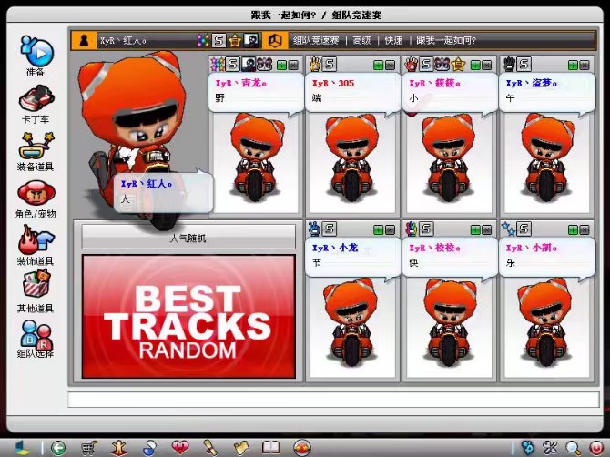 风里雨里，沙漠旋转工地等你