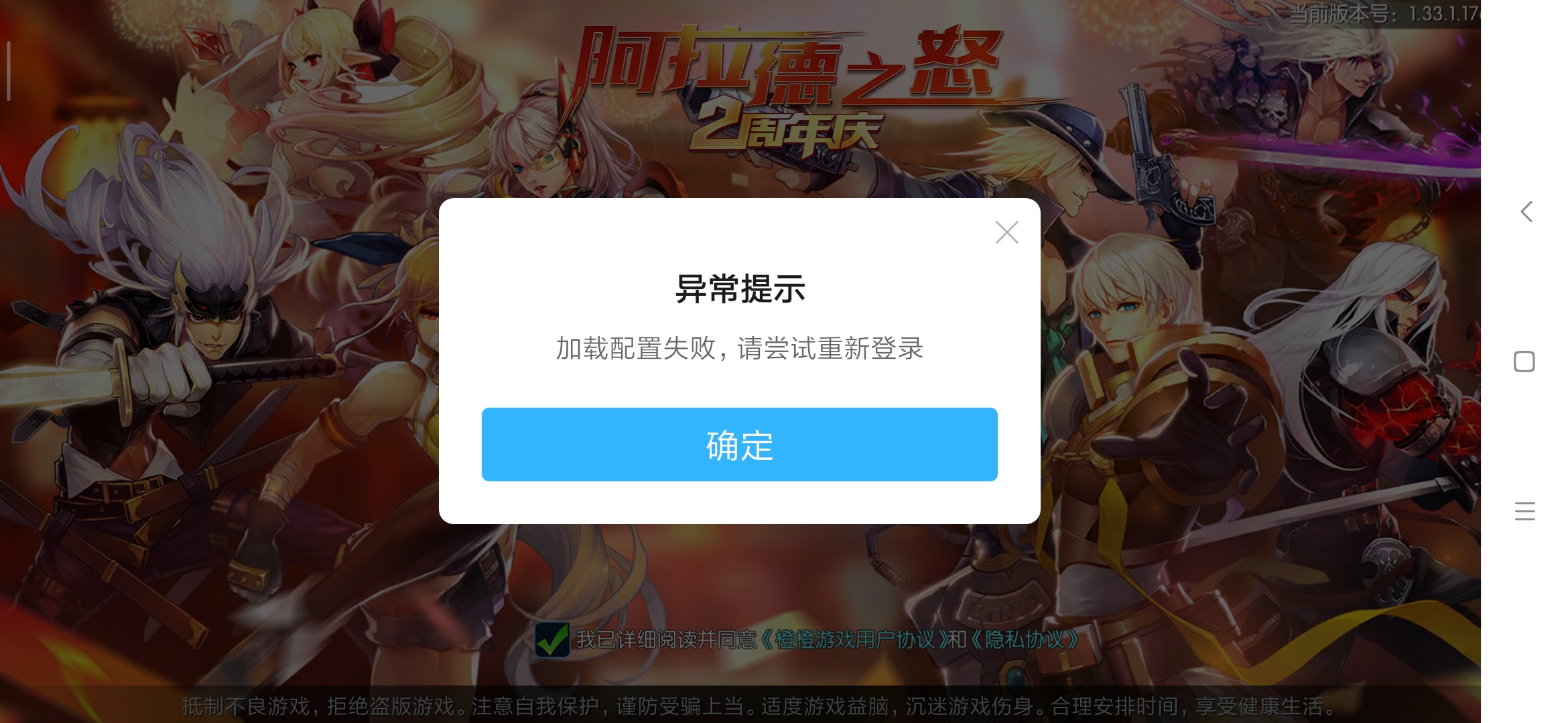 求解惑！！！
