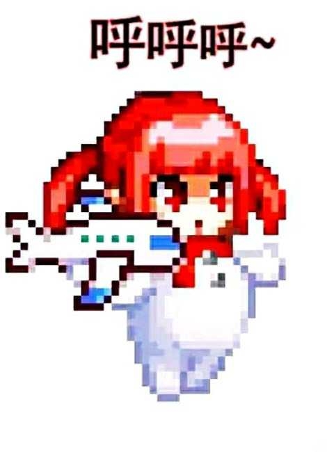 水贴    