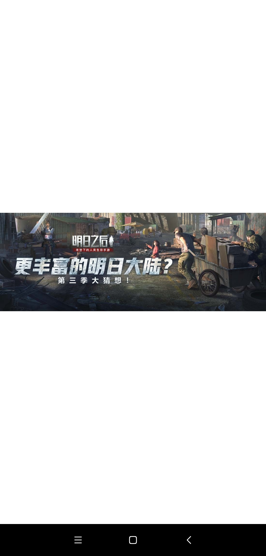 ＃我最喜欢的版本＃