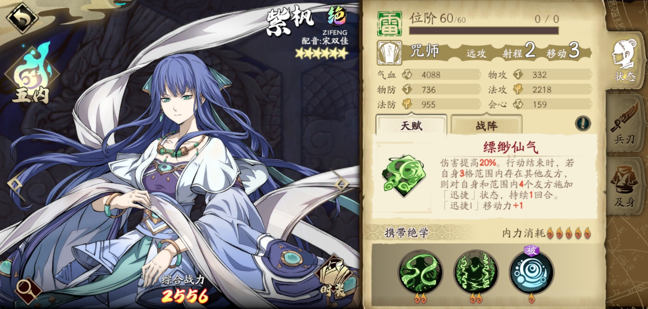 ＃新卡池＃非酋不配十连抽