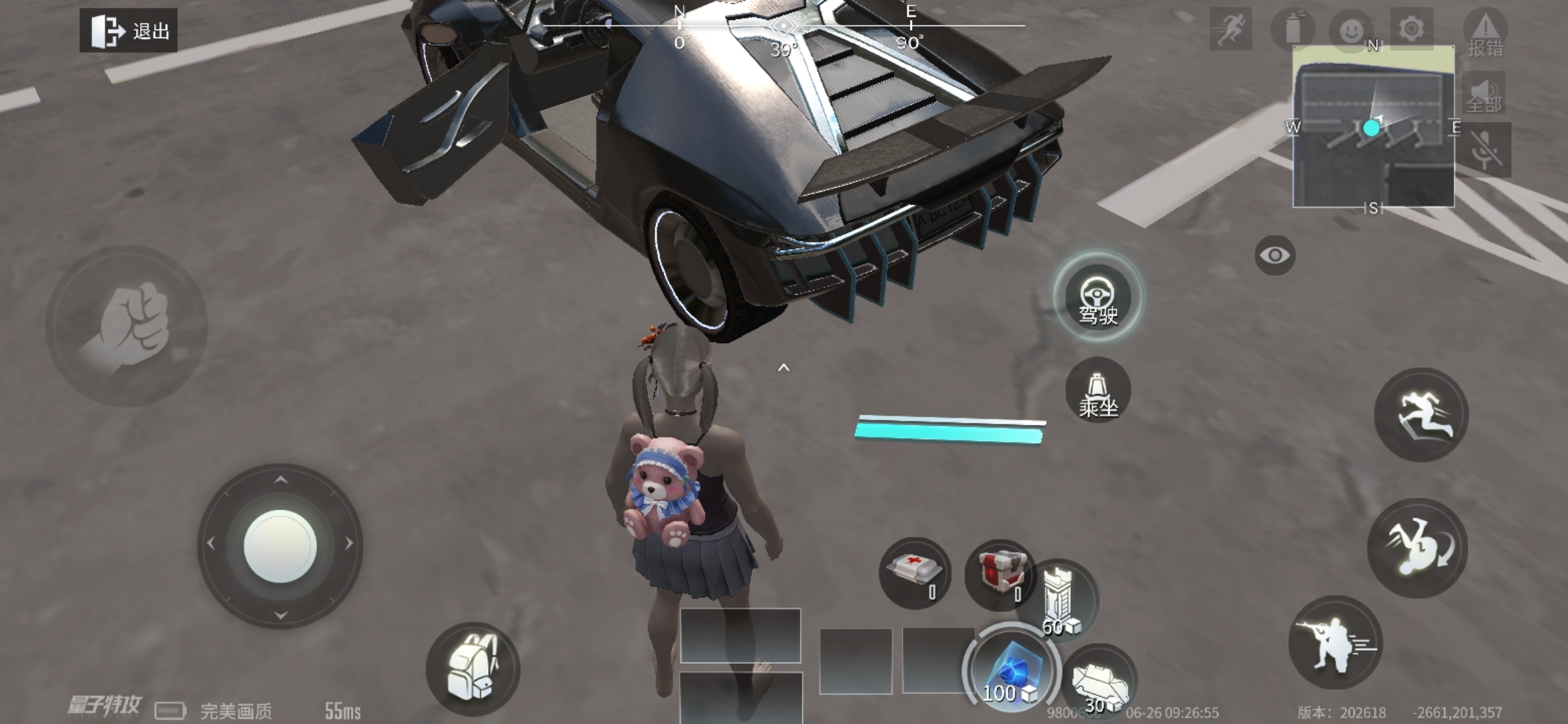 红米k20p机型优化问题