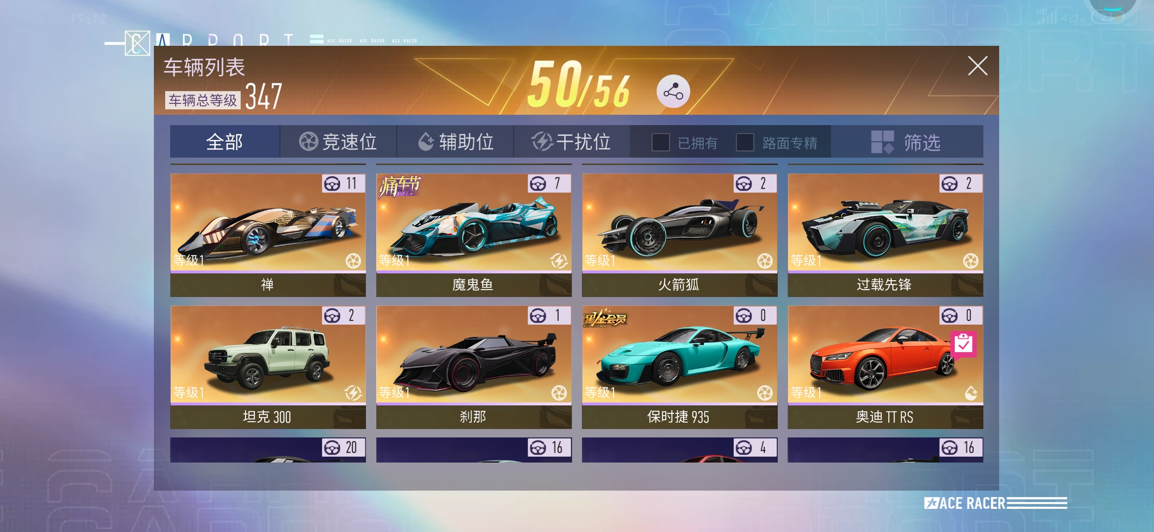 公测第一天开始玩的，没有漏卡一天，希望少点氪金活动，多点福利