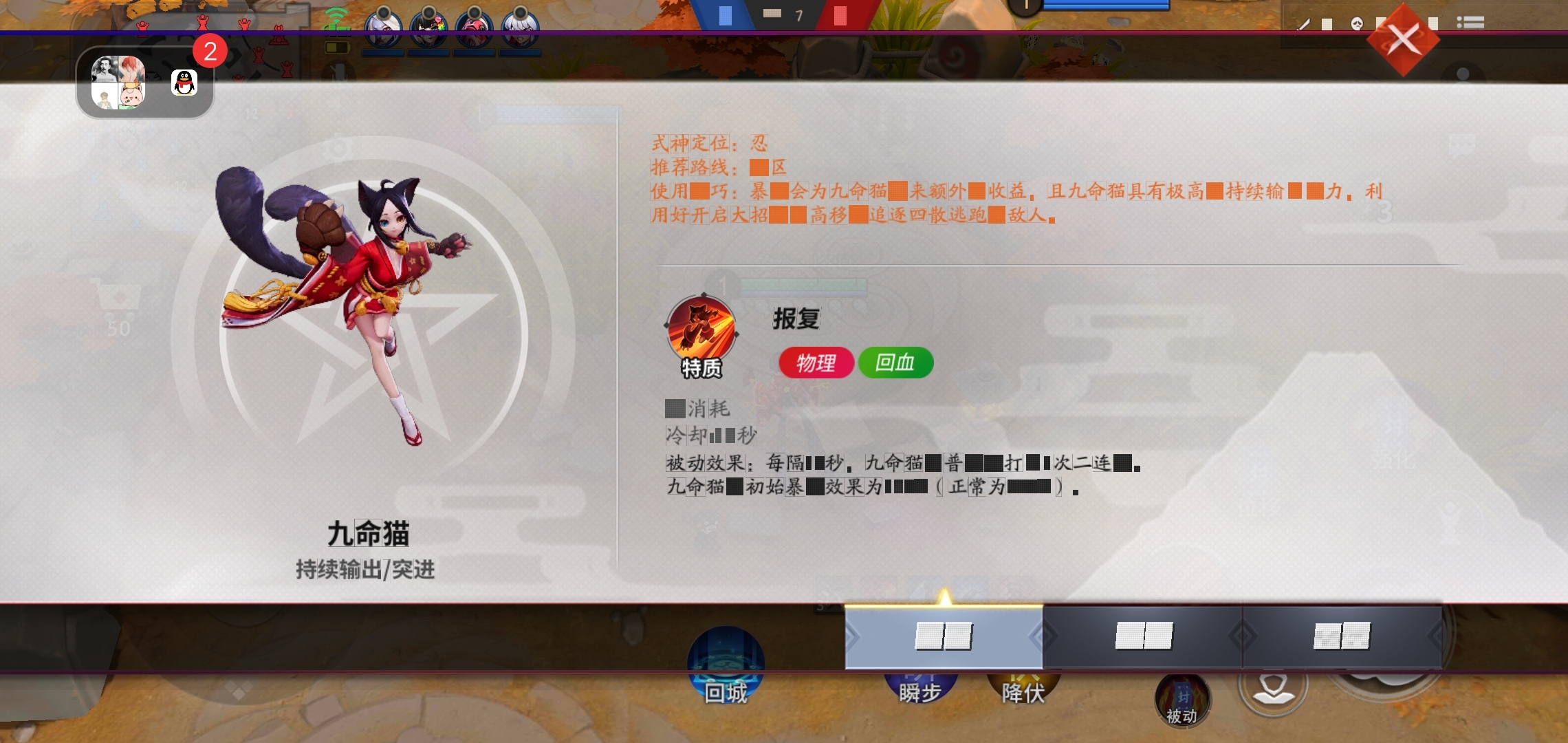这游戏的bug真的很难顶
