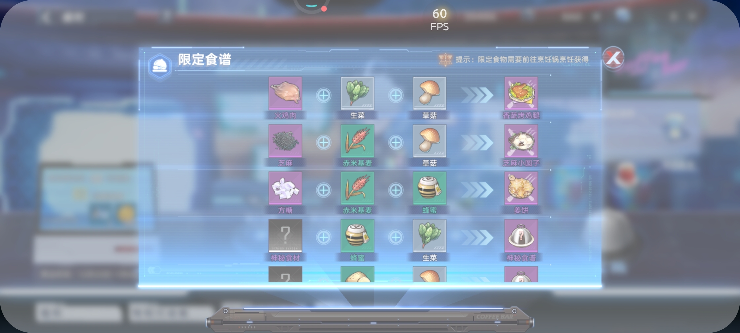 这个能行不！！！！！
