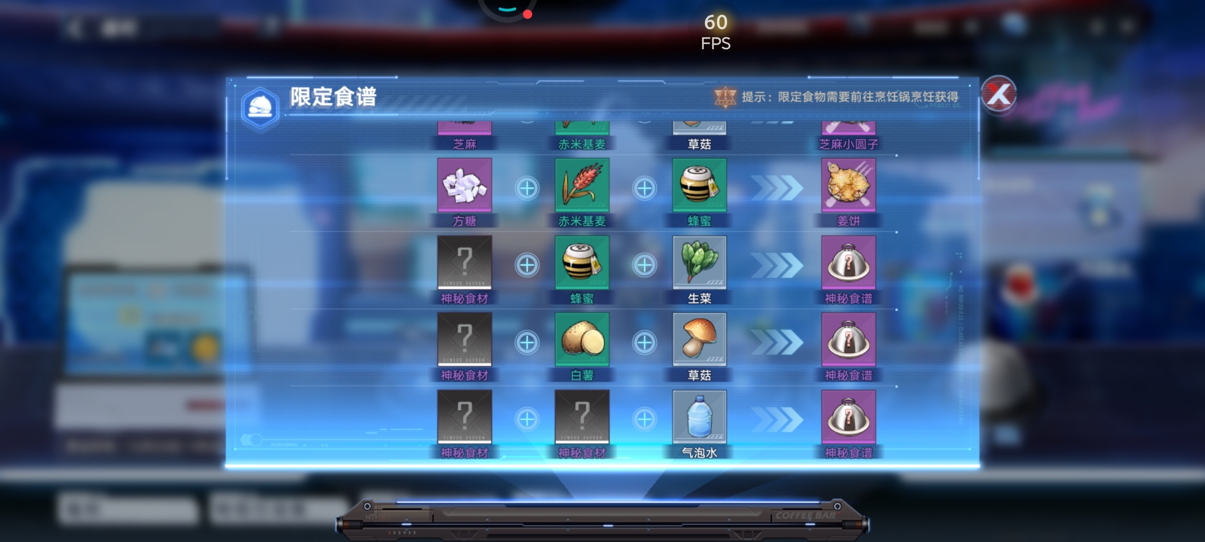 这个能行不！！！！！