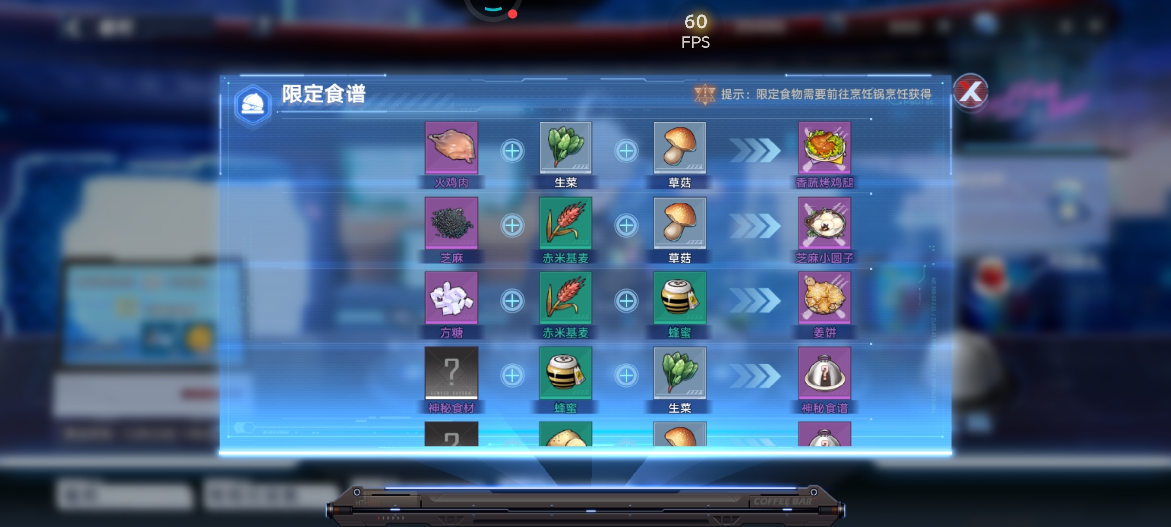 这个能行不！！！！！
