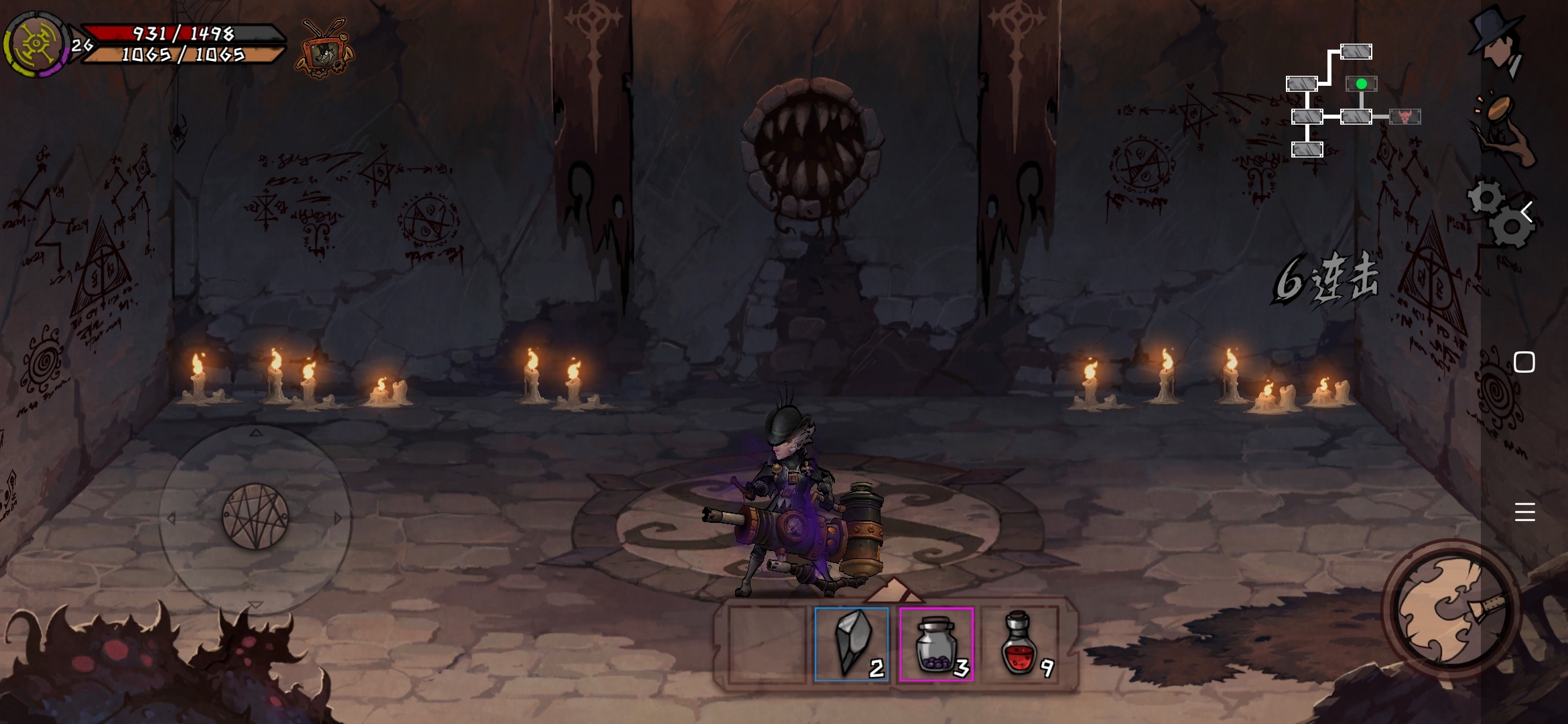 BUG？
