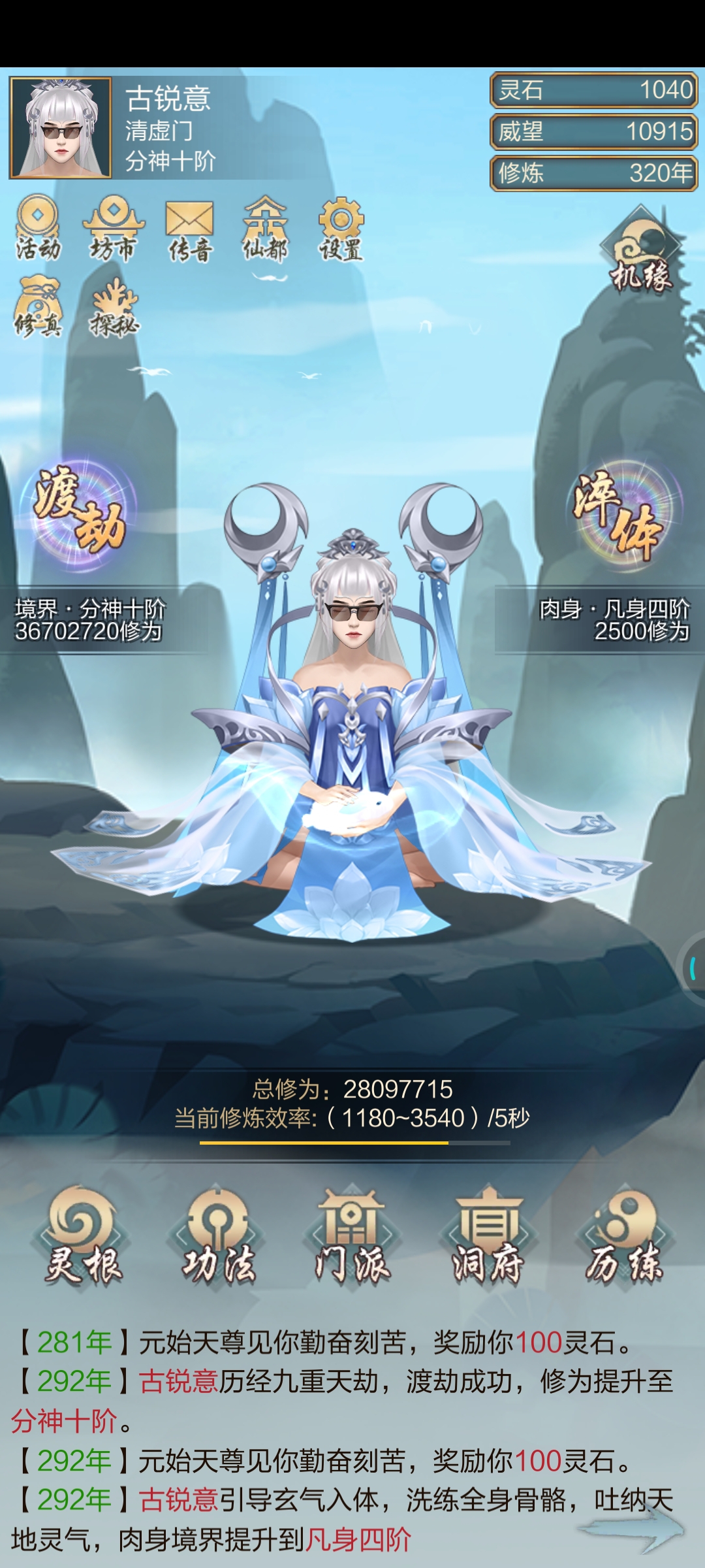 有310区的大佬带我飞吗