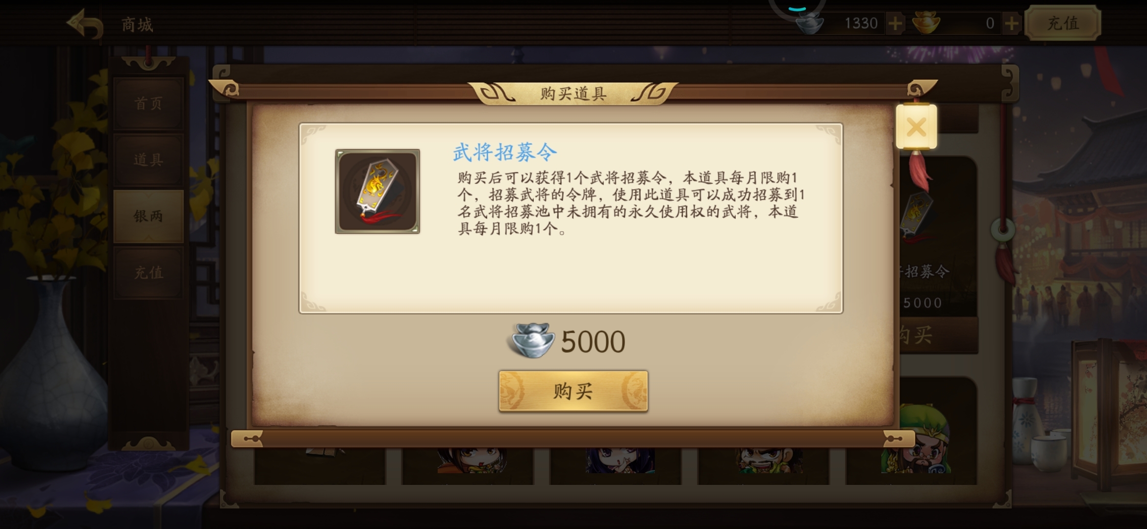 下载先看 避坑指南