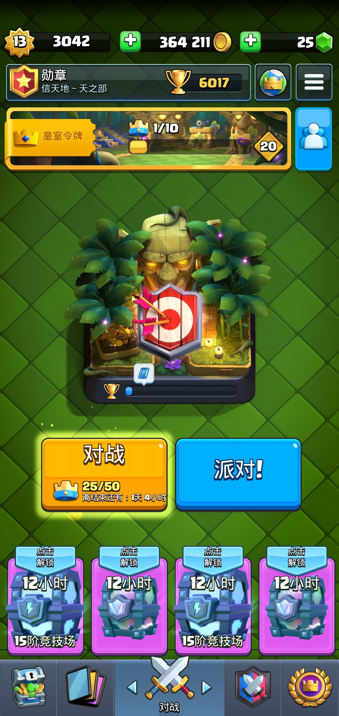 变化好大..........................