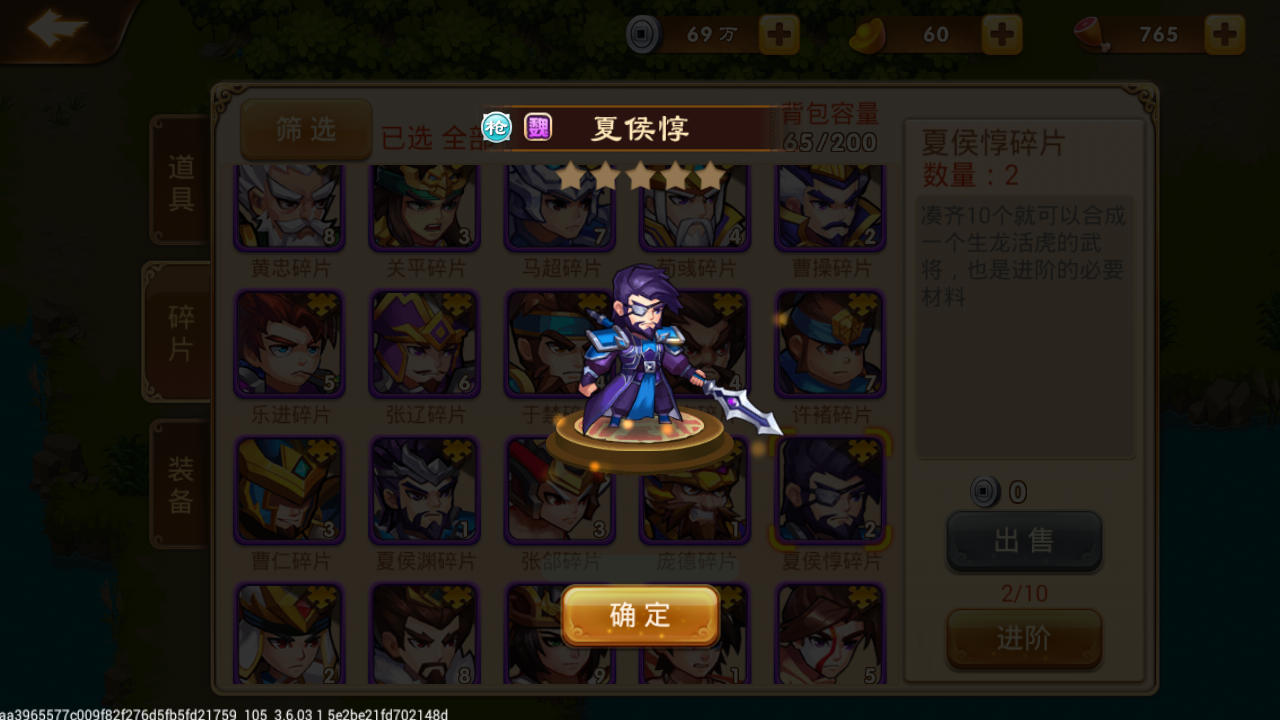 周年庆活动到了