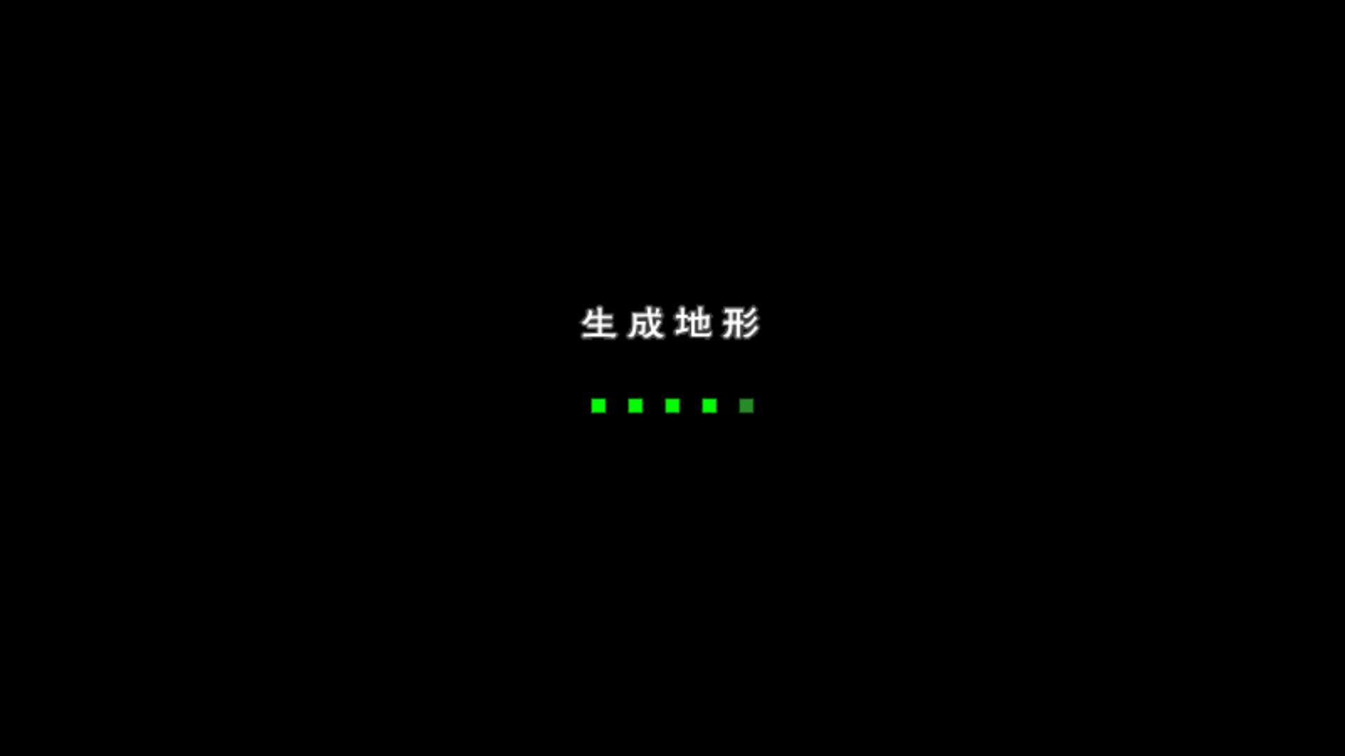 一个人的生存  却是整个世界的战争