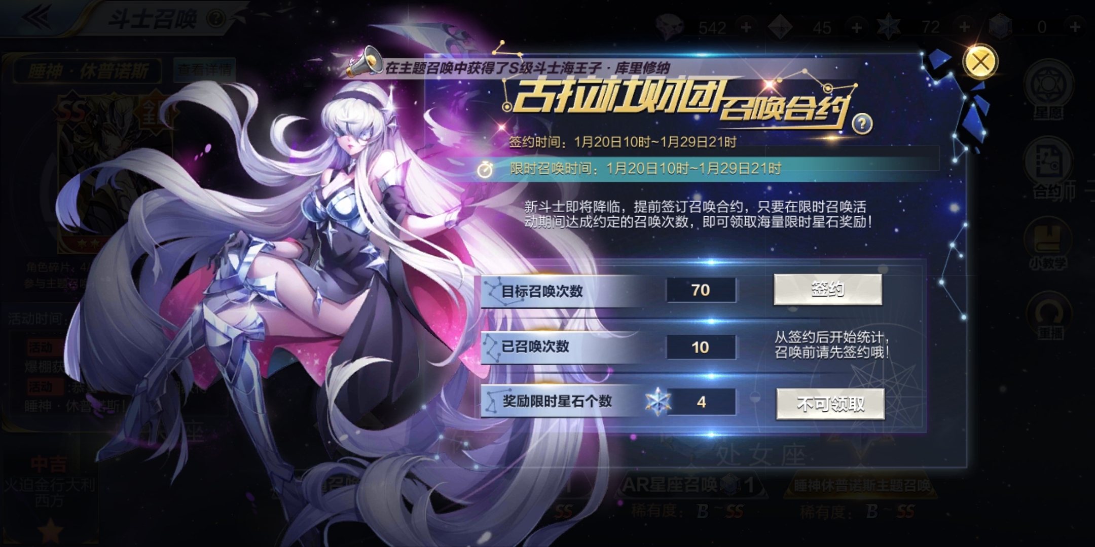 运气到了，一发中了，有什么好说的（狗头）