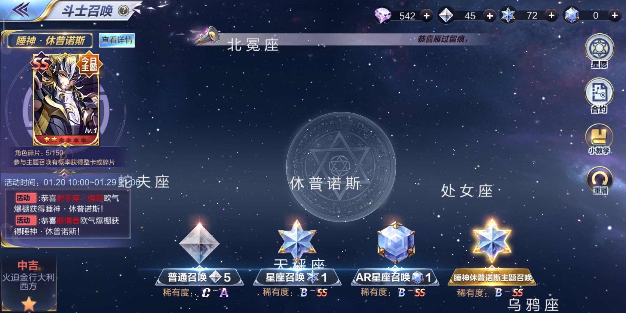运气到了，一发中了，有什么好说的（狗头）