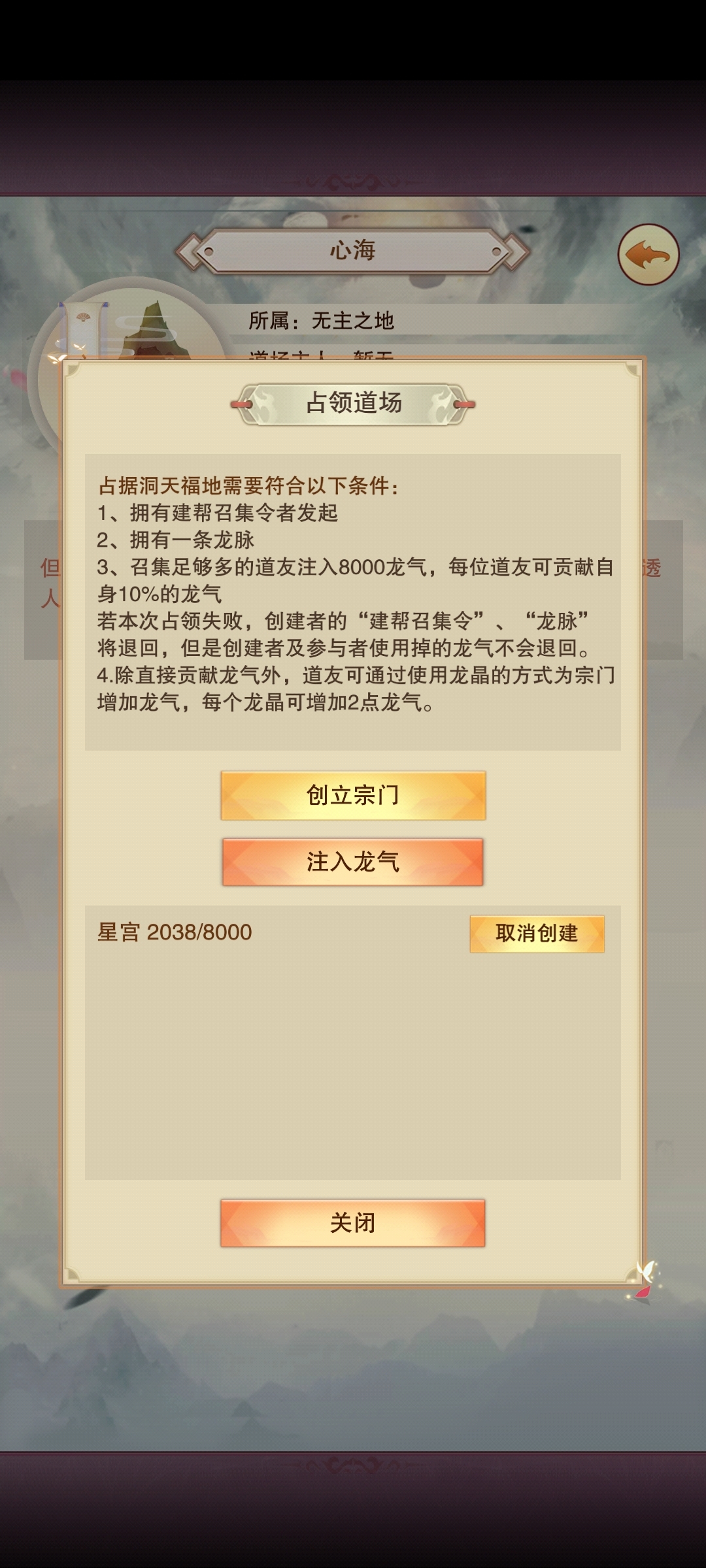 加油米和界的各位道友