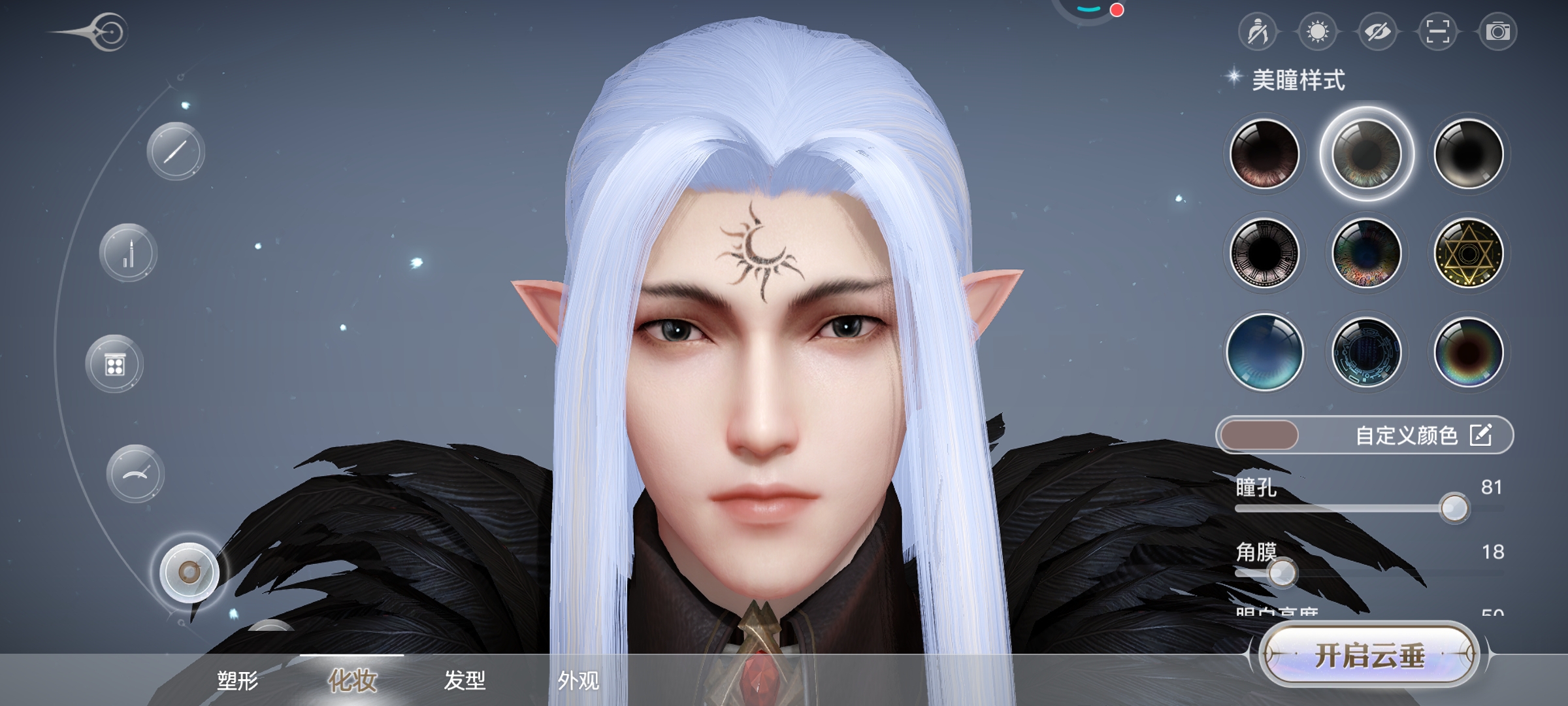 为什么加不了好友，为啥红米手机账号注册，我朋友是手机号注册，