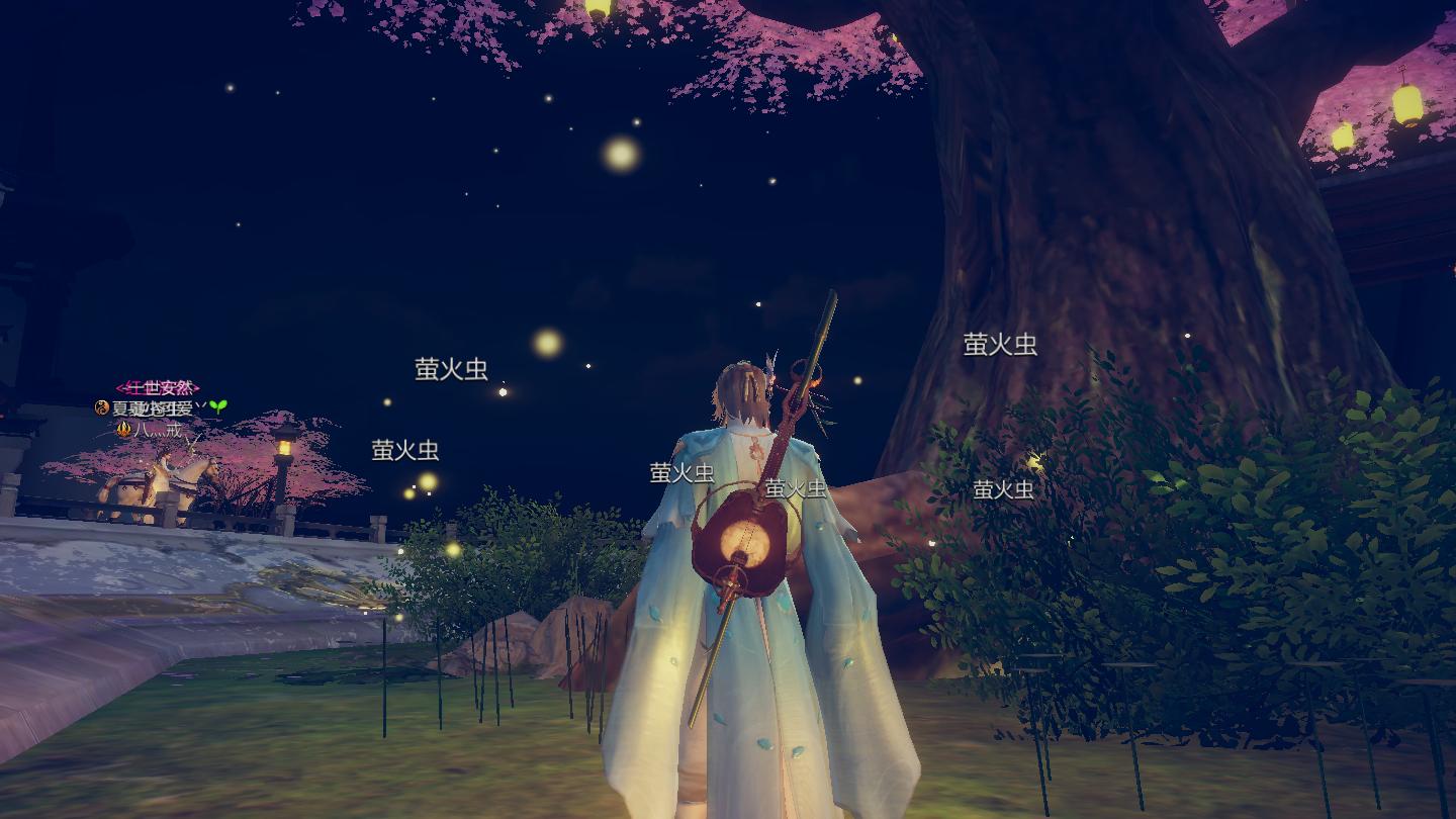 本人退游了，可是又被临安夜景吸引了。