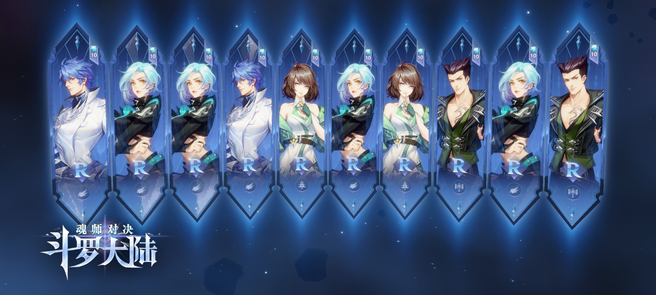 #晒欧气时刻#