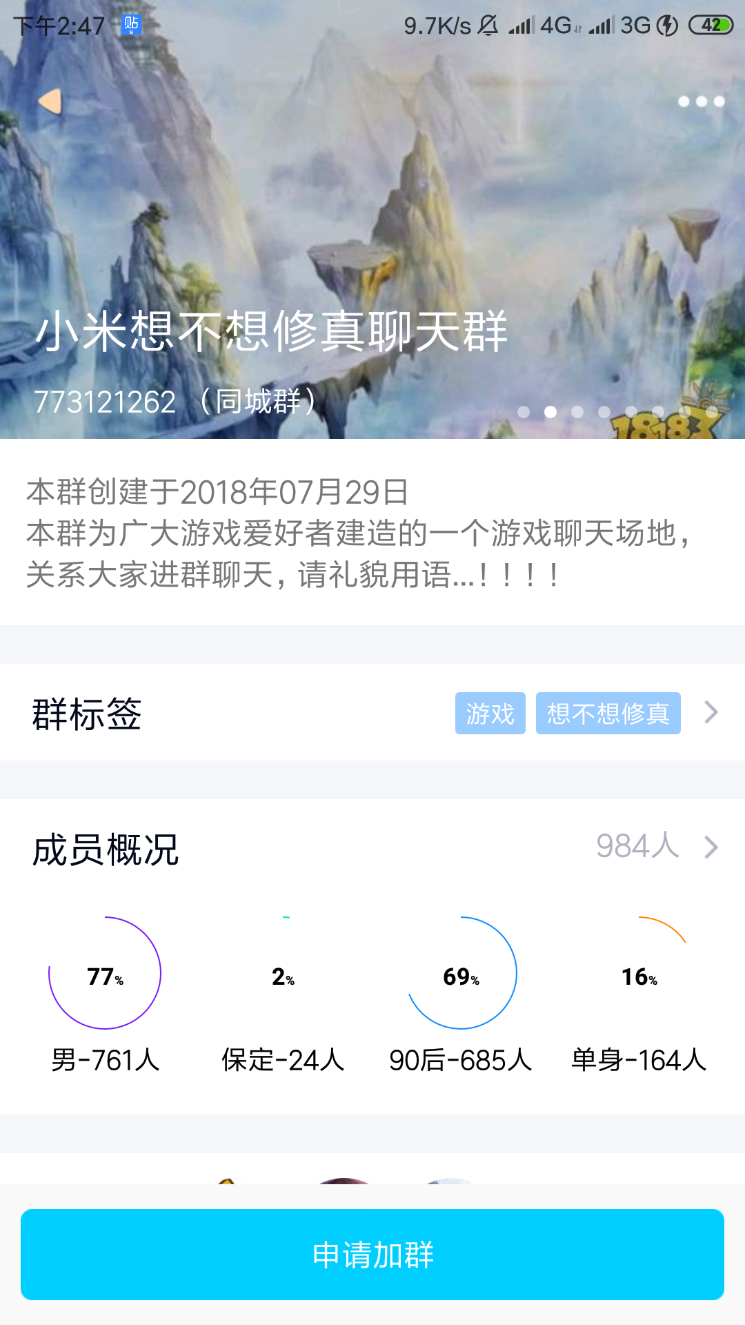 人性警告╰她的眼睛°会下雨ޓ°